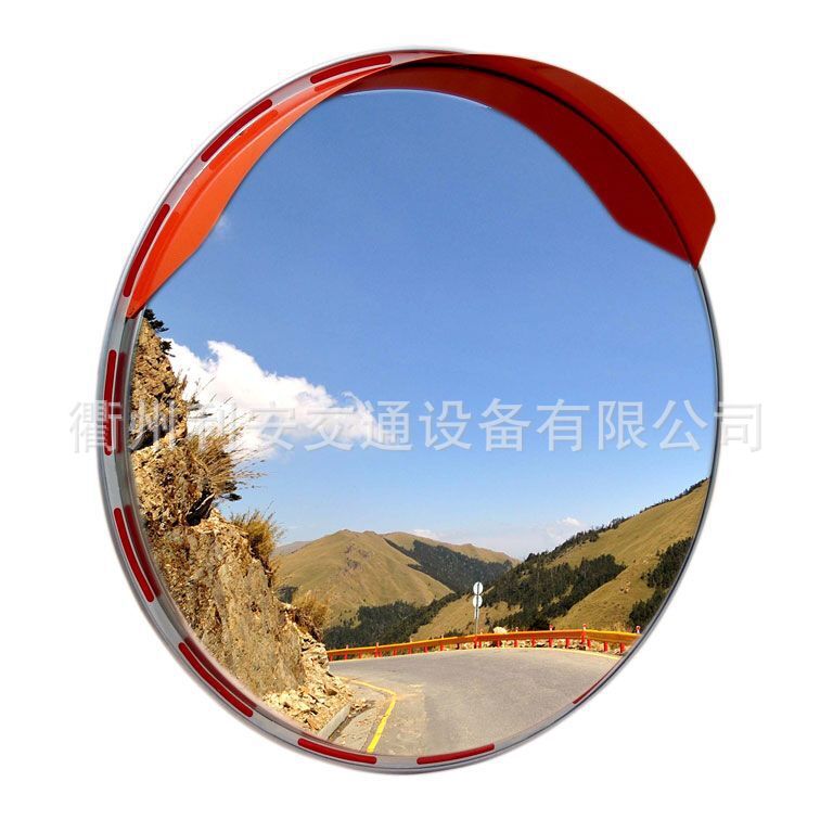 100CM不锈钢道路广角镜