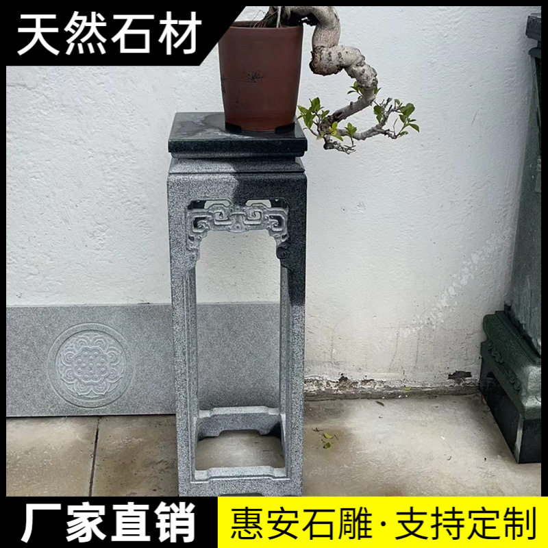 花岗岩仿古中式庭院石雕花架
