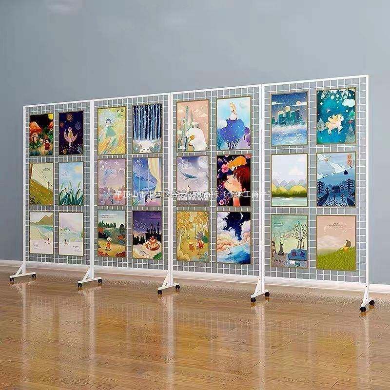 折叠网展展示架画架展画室幼儿园作品示架移TER格动展览户外美术