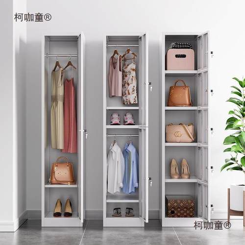 OKY单门更衣柜办铁皮柜舍宿带锁员工储物柜钢制柜衣更箱简易公麦