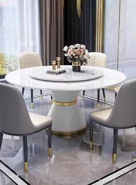 意式岩板圆圆石桌合现代简约小户型BID轻组奢大理家用形电磁炉餐