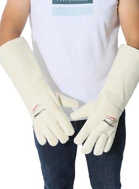 ASTONFG卡司C顿耐高温手套300度NFF15-45烧烤隔烤热无品牌/箱工业