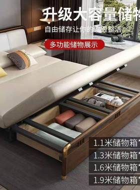 客厅发单NFF双三人实木折叠储用物沙床两用多能功沙发床折叠两小