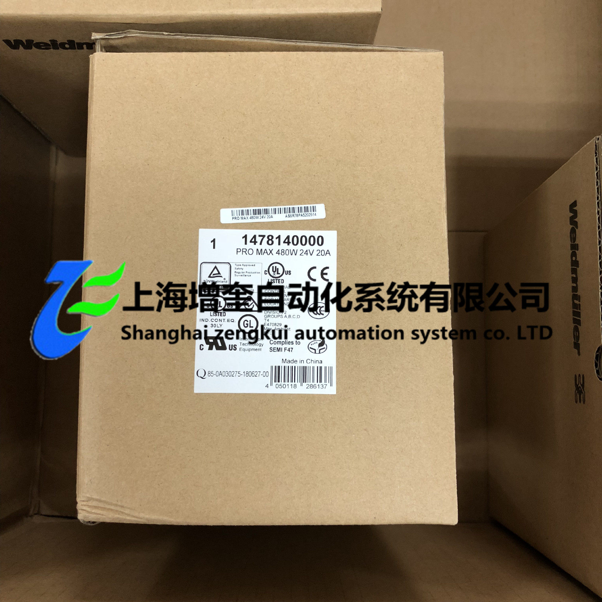 1478140000 PRO MAX 480W 24V 20A 魏德米勒电源
