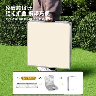 折叠桌营子户摊叠外夜市摆桌子可折便携式露野外餐桌F989HMT7椅地