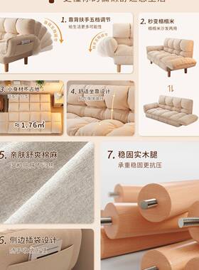 可卧室座椅边靠房背睡单折叠人小沙发可IJC租床双躺沙发出小户型