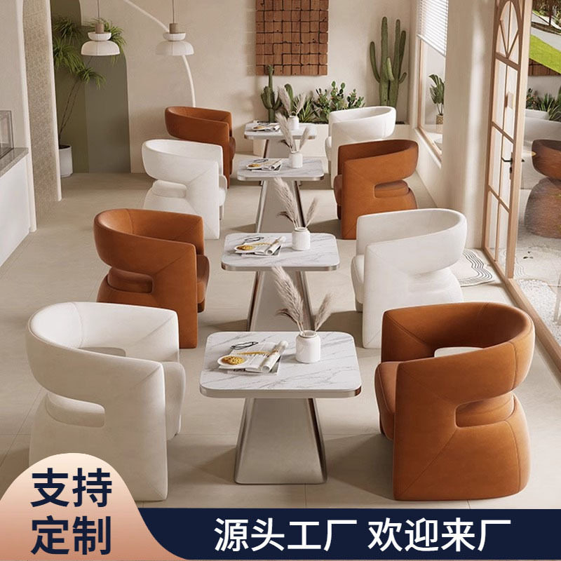 洽谈桌椅组合接待一桌四椅沙发商务会客休息区售楼处酒店大堂椅子
