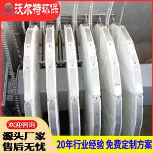 一体纤维转滤盘过滤器农村生活设污水处化理设330备布滤池一体化