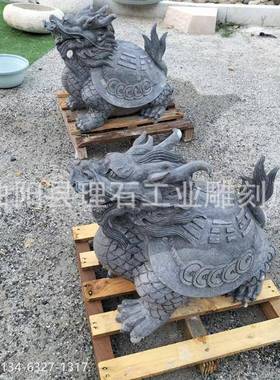 屃石龙头龟一对大理石喷水塘动LS-01037物青石乌龟赑雕池庭院流水