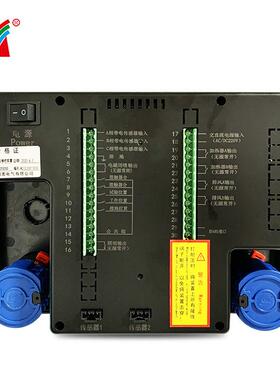 CY2320无NCY-2320线测温装置N开关智能操-控柜装置