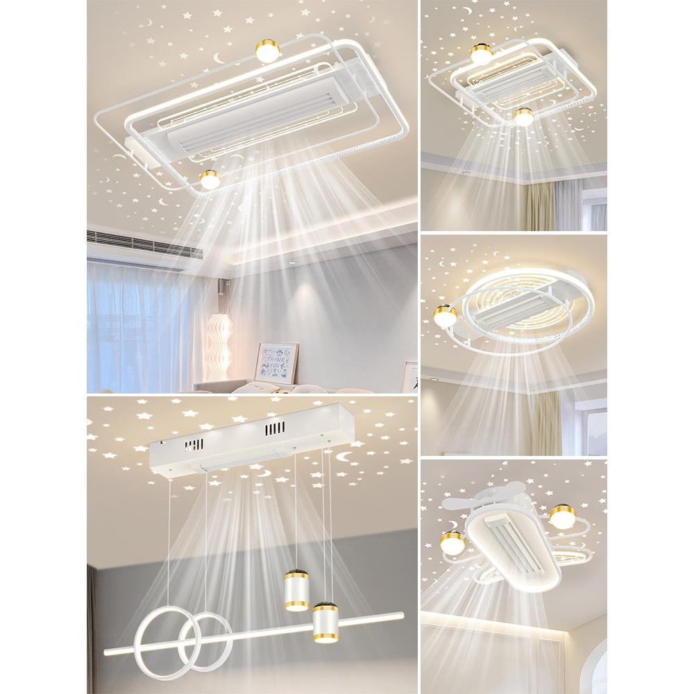 智能无叶风扇灯2024年新款双隐轮59243客厅灯形主卧室房间吸顶灯