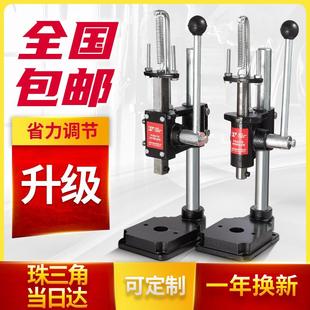 手动压力机小型手压机冲床冲小手压机手别机啤机打GAP斩机台杠杆