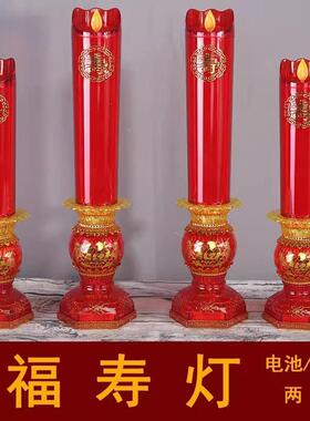 畅易805焰5/8056摇喜摆电347焟烛仿真红色火新型电子蜡烛灯庆灯蜡