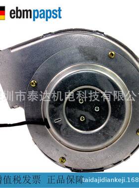直销bm棉花糖风机e防水大风G1G133-D量全金属耐温涡轮风机2高4V45