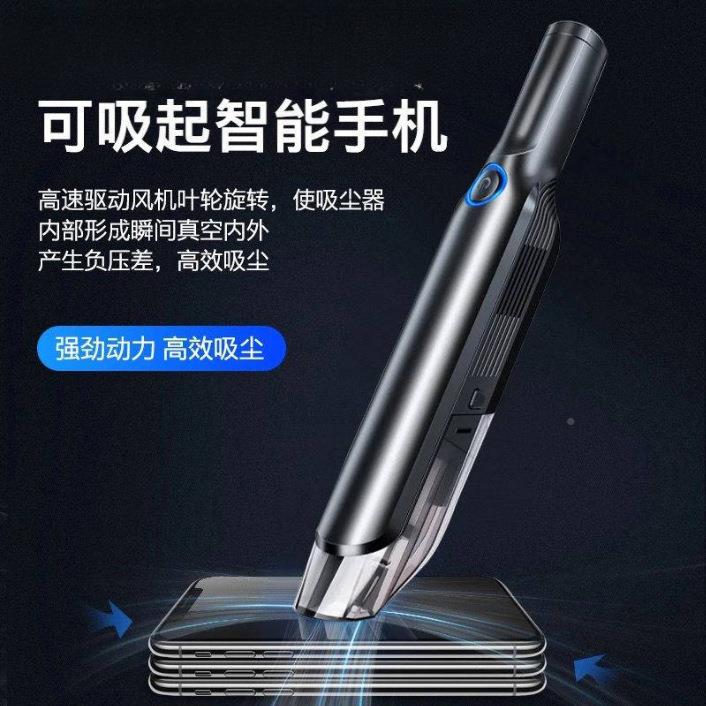 车载吸内尘器无线充电车家用强吸力大率功轿车997两用室小型手持