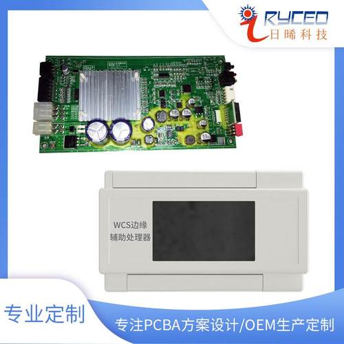 电伺PBS服驱机控动制器伺服电机驱动套装精准控制性能稳