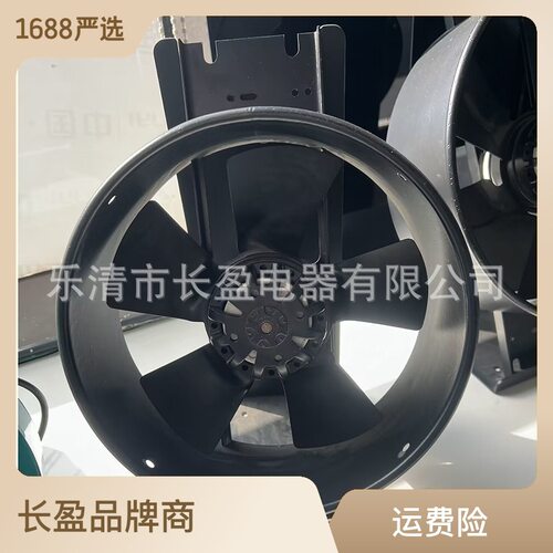 耐高温轴流风机220/380V