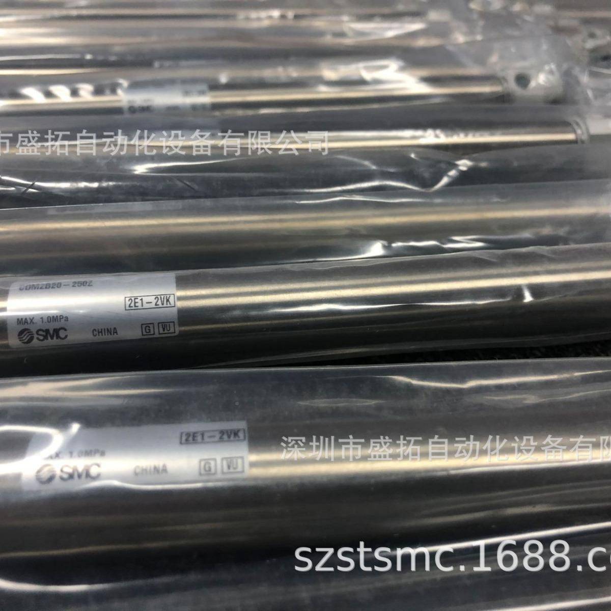 SC2标准型气缸CDM2B2M0-51960Z