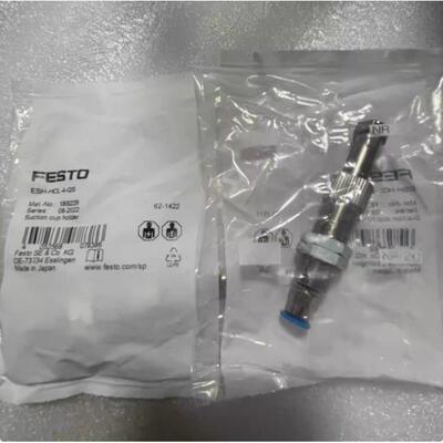 费斯托FESTO真空吸盘支架EH-A-1-PKS89194ESH-486H1A-1-QS18919H3