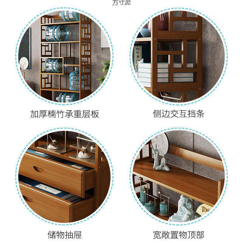 博古见详情架楠竹新件中式隔断简现代小展示摆架子实木茶约室置客