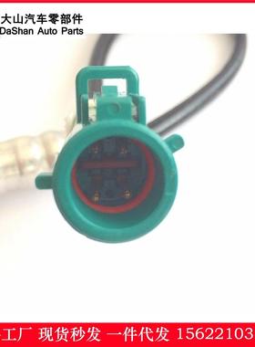 现货供1S7F-9F41S7F-F92472-AB1热13897