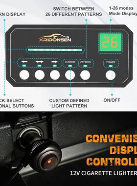 8led工程爆闪灯KT-48LED车警示灯安全警示灯车用顶警高4亮爆闪示