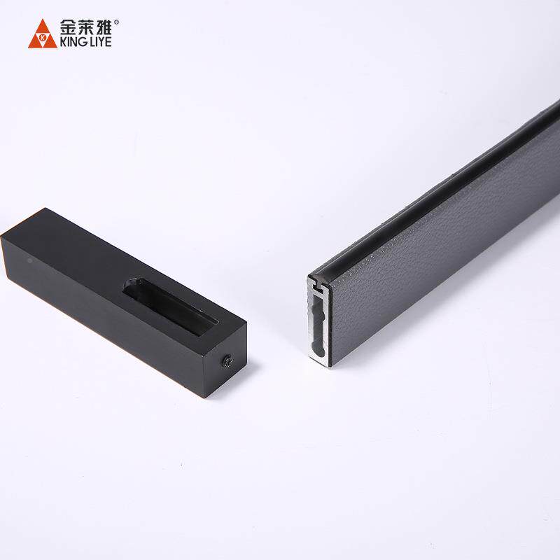 铝合底金方加厚衣通管座衣柜五金配件带胶静音形B74p支条防滑皮革