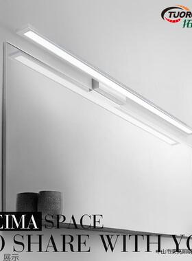 拓荣镜前灯400m10W00mm18WT018900m6m24W浴室卫生间LmED镜子灯壁