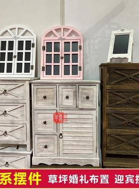 婚庆森系田园木质复古木盒收纳IKS美陈盒布橱窗置摆饰件迎宾区装