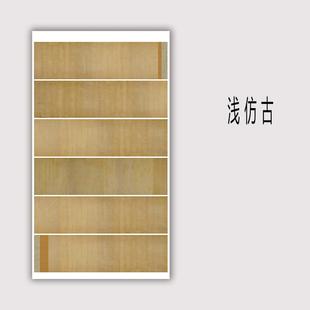 四尺纸六尺省展国展喷拼389宣横板接式题签长卷式微参展书法作品