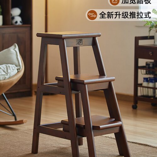 实木加厚折叠两用楼梯凳