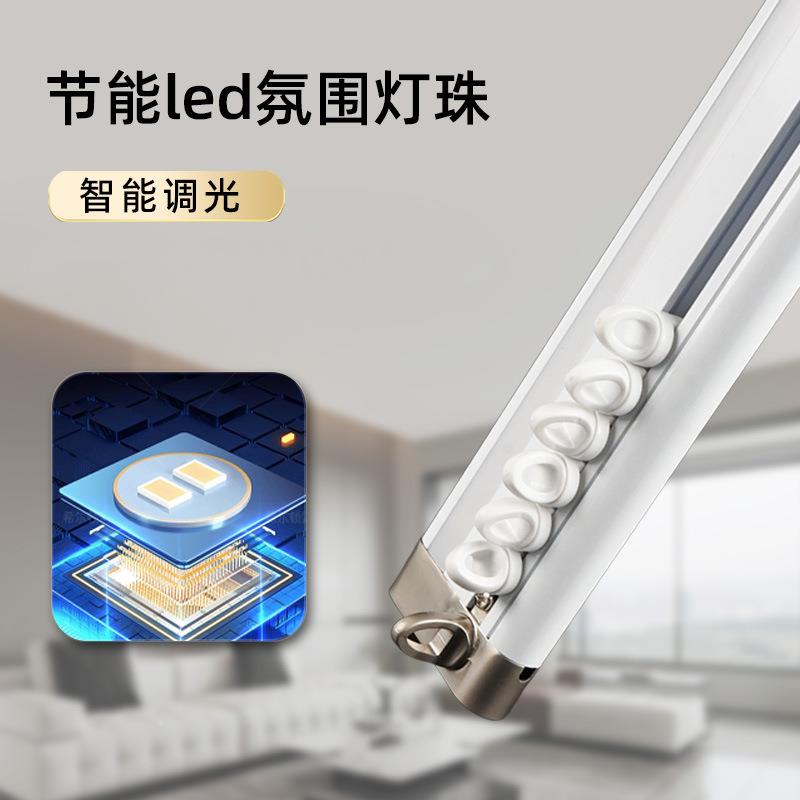 V家用商用WR549圆氛围灯轨店道舞蹈室KT酒酒吧led轨道灯散光装店