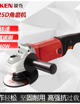 锐奇角磨机991A/910大功688率1200W工业级细手柄切割机19205m光m