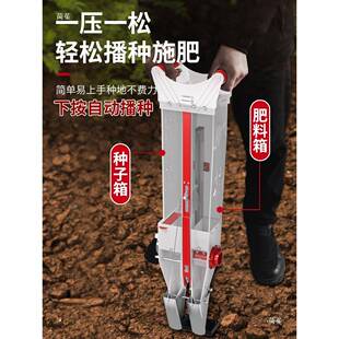 新力手款播种种FMB植玉米花生大豆点播器施肥省一体机动点豆机器