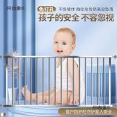 防盗网儿童户防护栏室内飘孔窗高层落窗阳台护窗栏免386打家地麦