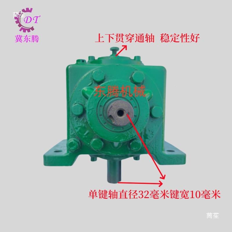 机6模无品牌/下器出齿轮箱减速换向拖拉后输出变速箱增速直角机箱