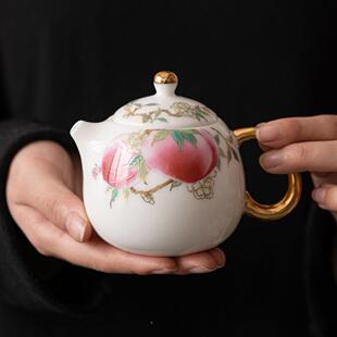 羊脂玉瓷寿QD-2423桃茶壶杯办公室功夫茶具泡蛋茶壶茶鎏金仙龙茶