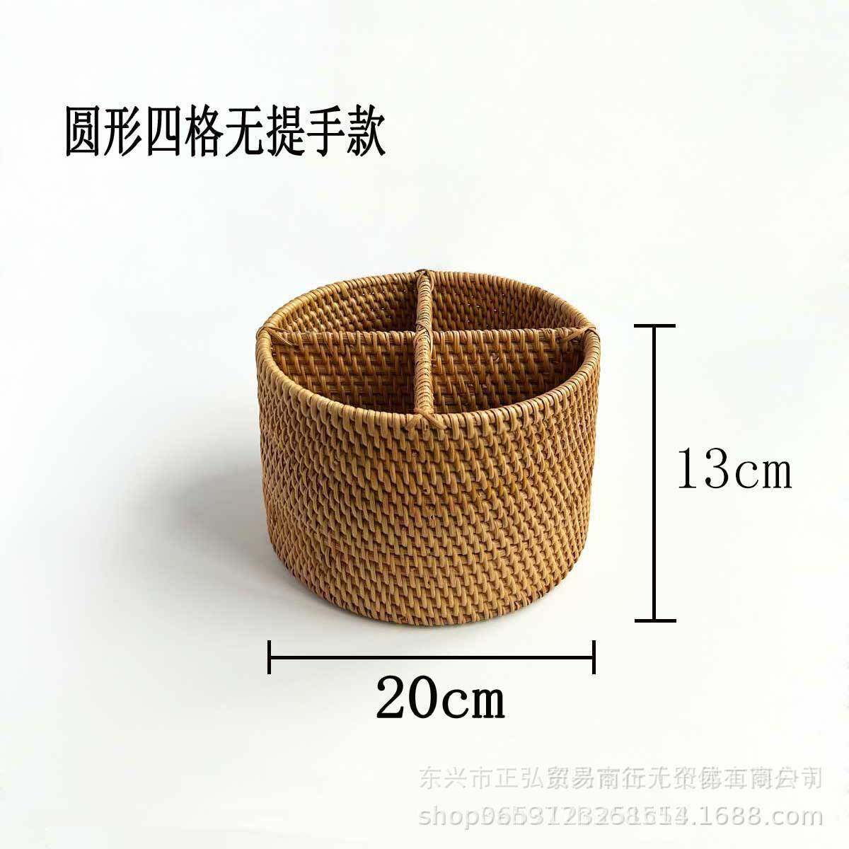 越南秋藤织编红酒遥控编器酒几杯藤收纳-器茶桌面收纳筐家居整理