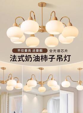 汇园客厅吊法灯式油风柿奶子灯大厅主灯中854古复古原木风具灯E