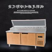 沙拉台冷藏商用开槽水捞柜冰318柜展示保鲜披萨料工撒作台小果菜