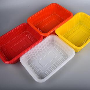 一次性透食明品级2418吸塑盒收纳吸水塑托盘果2418草莓糕点盒盒