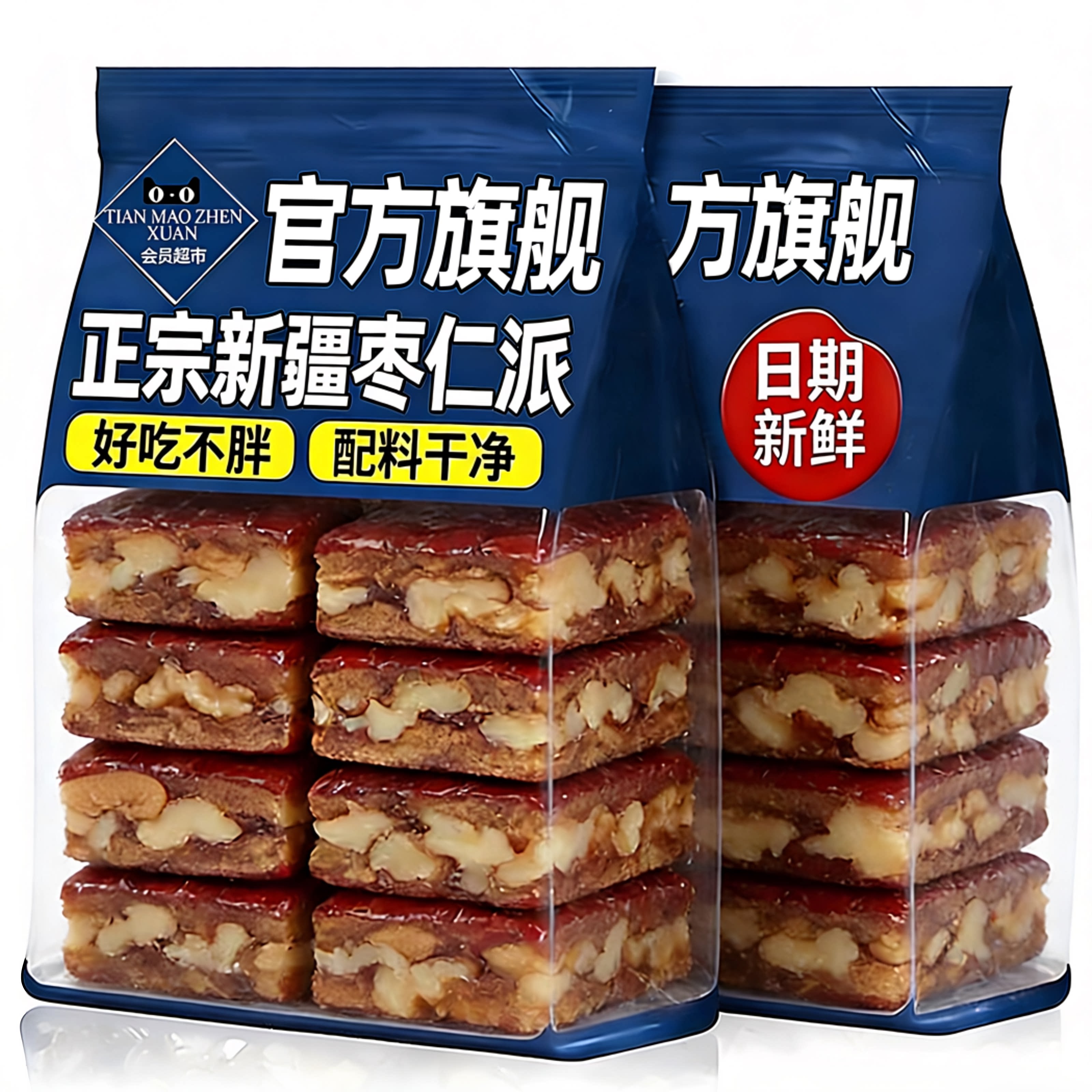 枣仁派红枣夹核桃仁高营养小零食图片