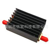 1MHz H700MZEZY3.2W放大器FFM高调频发射宽H带射频功放频