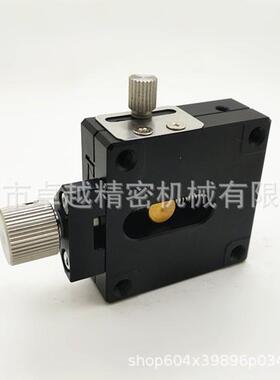 X轴40*40WFLX4-L燕尾槽型螺杆给进LWFX40式0微调平台XE0G4滑台