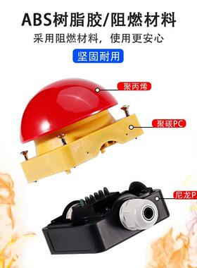 红YBP手拍蘑菇头按钮FA色K大手脚踏开关EFAK急停开关启动停拍止按