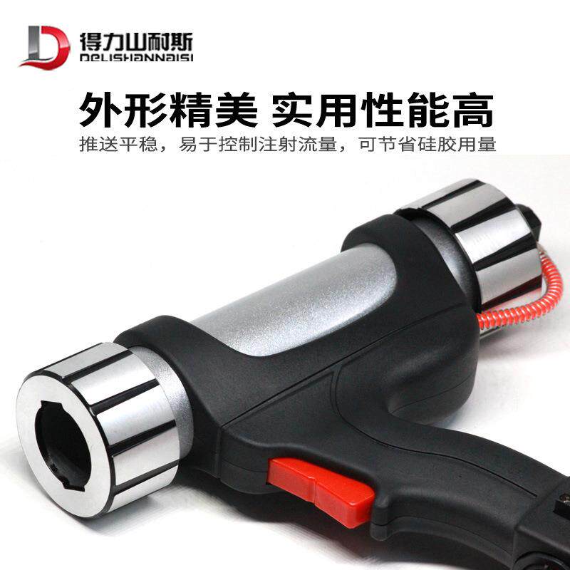 得力DL-80B3表可调速气动璃胶枪打胶枪硅胶枪带300ML玻DL-803B硬