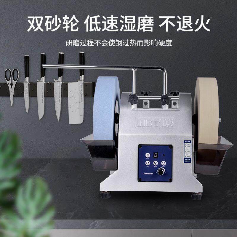 电动机磨刀砂轮水冷水磨机磨新款889家用磨菜刀剪刀刀双器商用砂