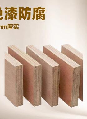 SC高/夹板，密刨度板/中F纤板、花板WFJ/颗粒板、桐木板板材密度