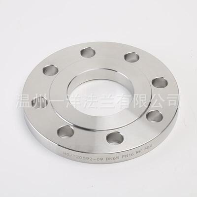 不钢板式准平焊规法兰五金配平焊法兰件数锈控加工尺寸精常异形法