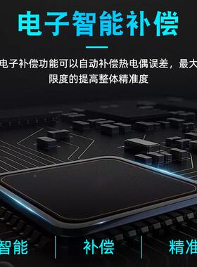 希型玛AS887四通温道温度HBC计通道K热电4偶测仪快速测温